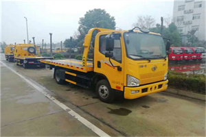 中原区附近24小时救援车电话