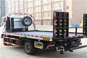 中原区24小时道路救援电话