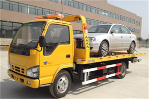 中原区道路救援一般怎么收费