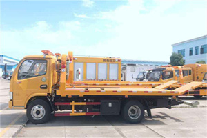 中原区送油救援服务