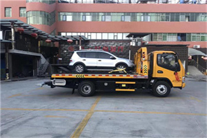 中原区附近汽车拖车电话