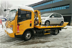 中原区附近道路救援服务